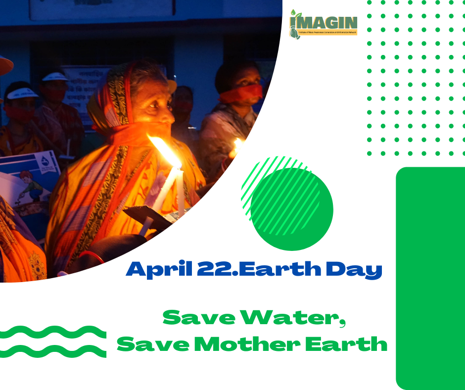 Earth Day 2025