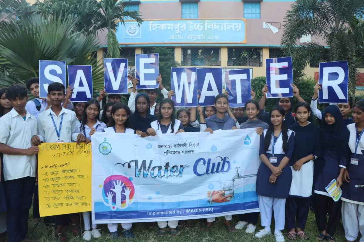 Water-Club-of-Hikampur-High-School-scaled-1-2048x1366