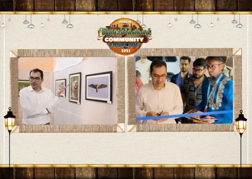 Birds of Murshidabad- inaugurated by Shri Rajarshi Mitra, IAS, District Magistrate Murshidabad