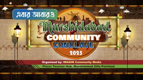 Murshidabad Community Conclave 2025 